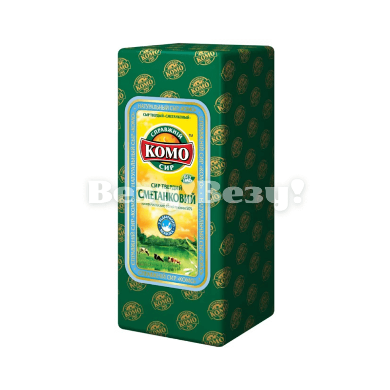 сметанковый