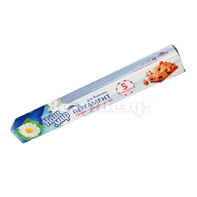 Везу! ВЕЗУ!-min