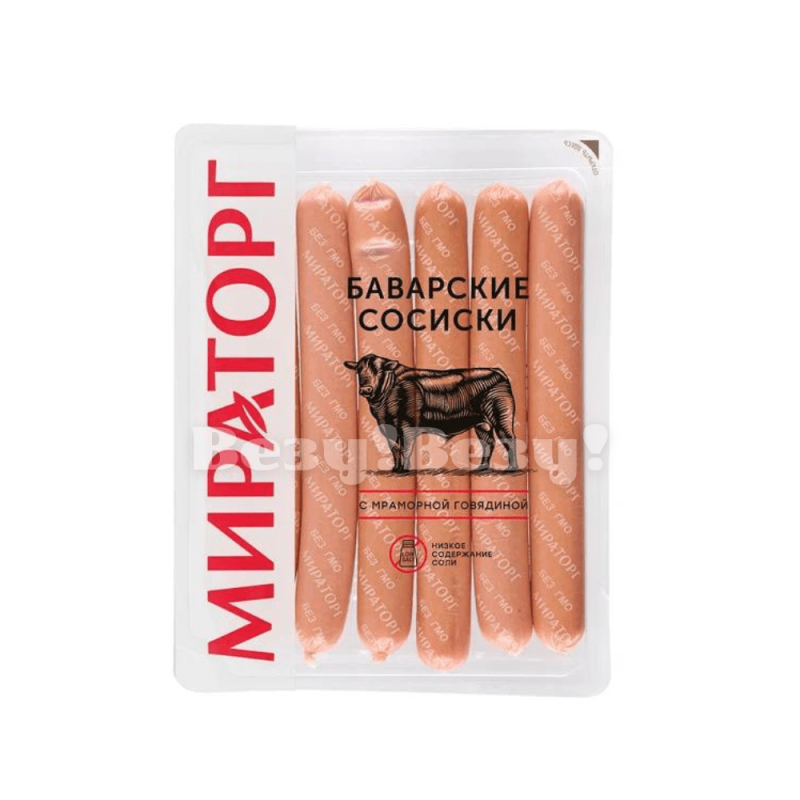 Везу! ВЕЗУ!-min