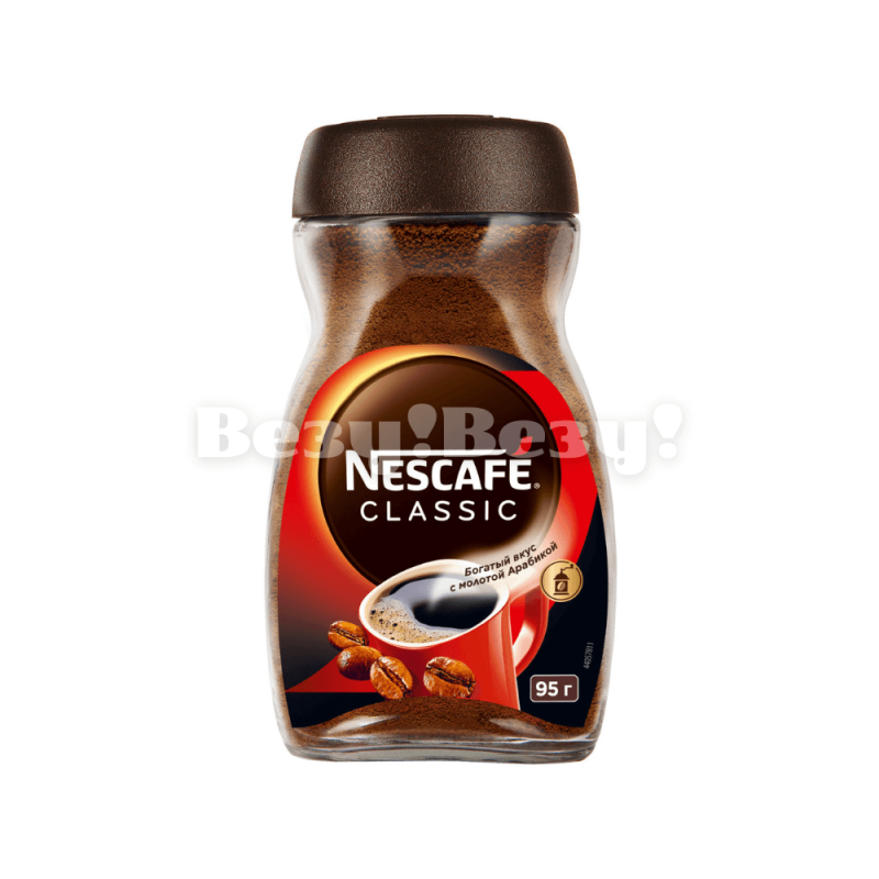 Везу! ВЕЗУ! (1)