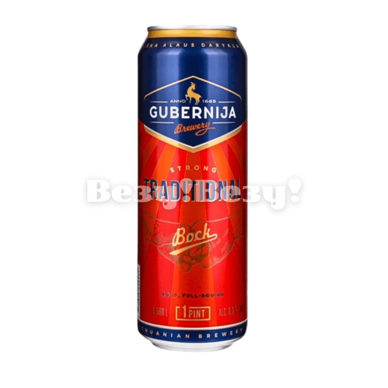 Рудный доставка Везу Везу