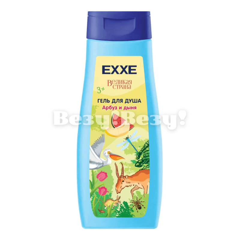 Арбуз и дыня гель для душа