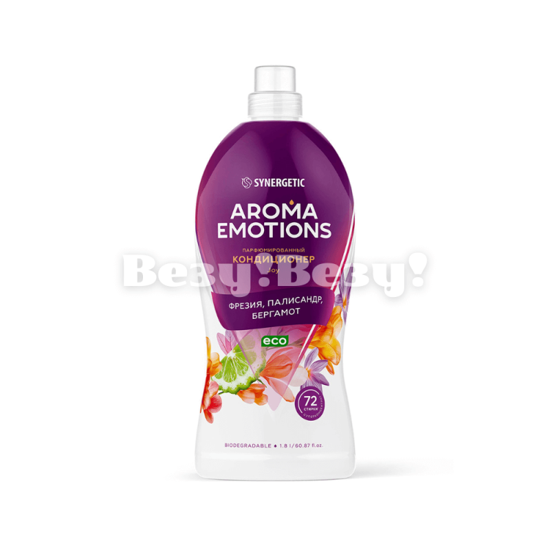 Везу! Везу! (4) (1)