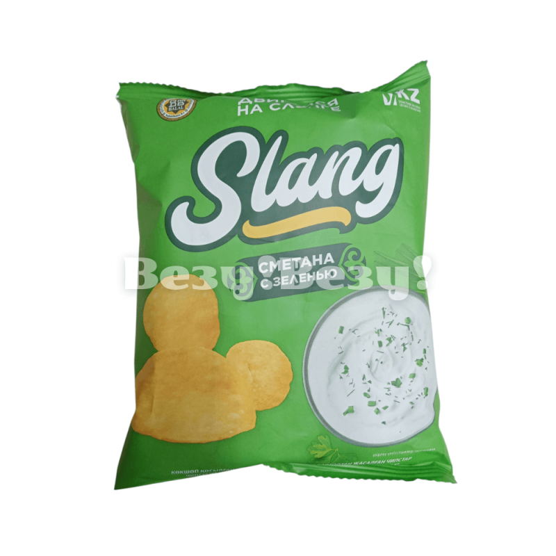 Везу! Везу! (3) (1)