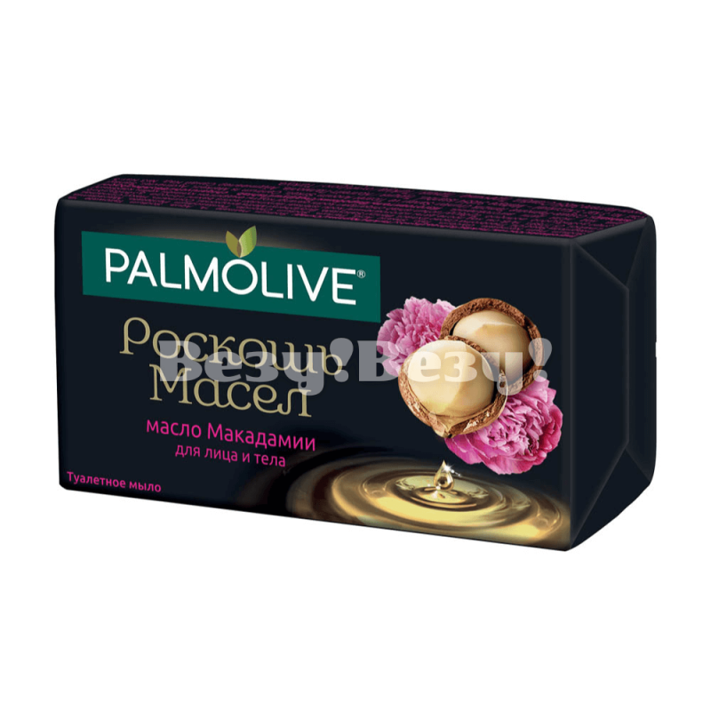 Везу! ВЕЗУ! (1)