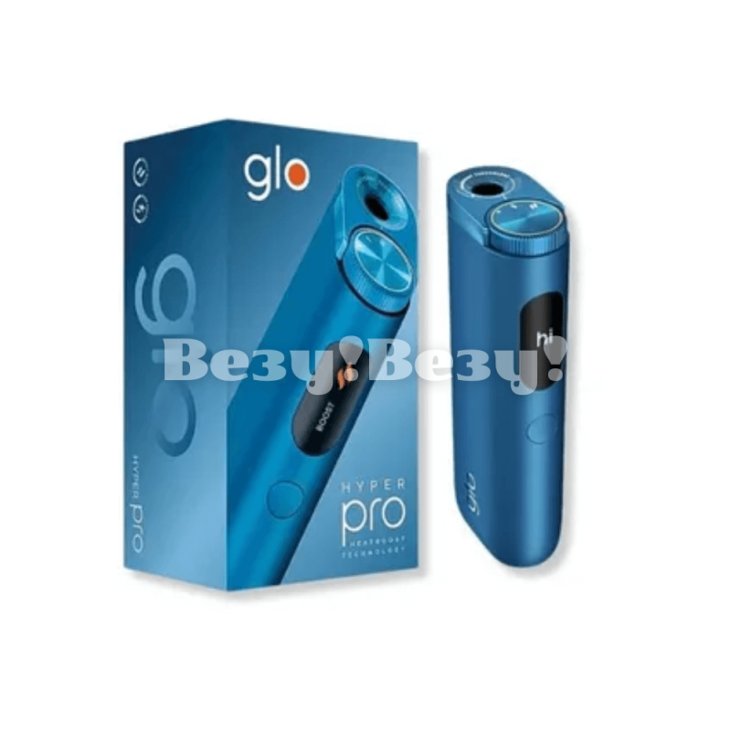 glo Hyper Pro Blue