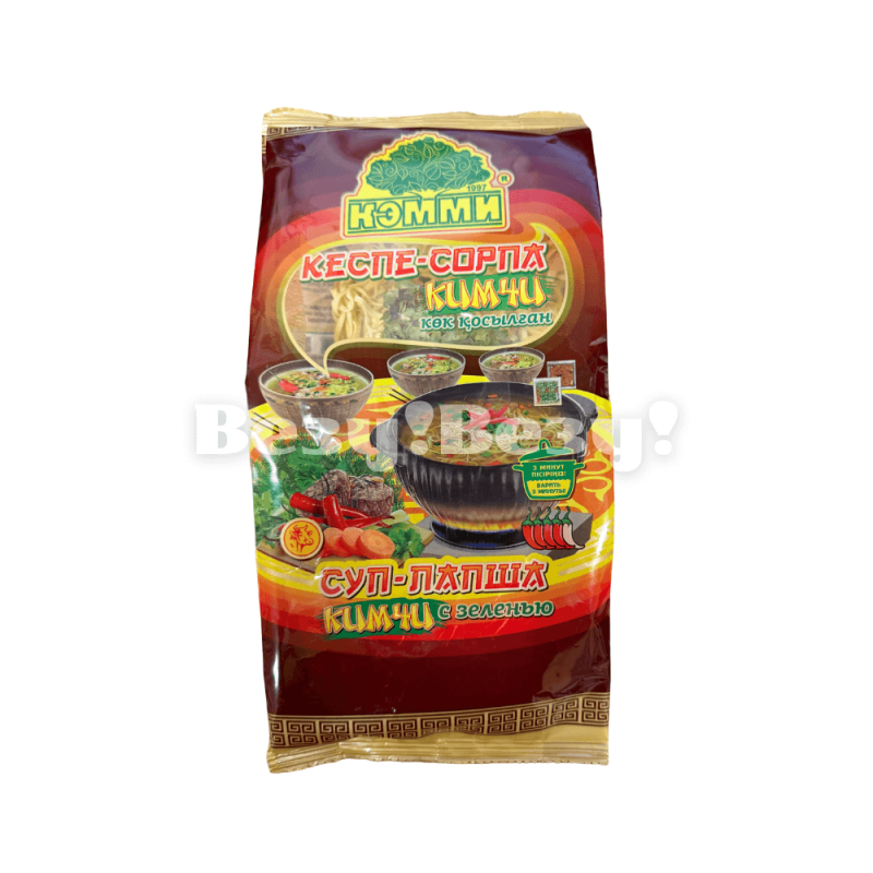 Везу! Везу! (1)