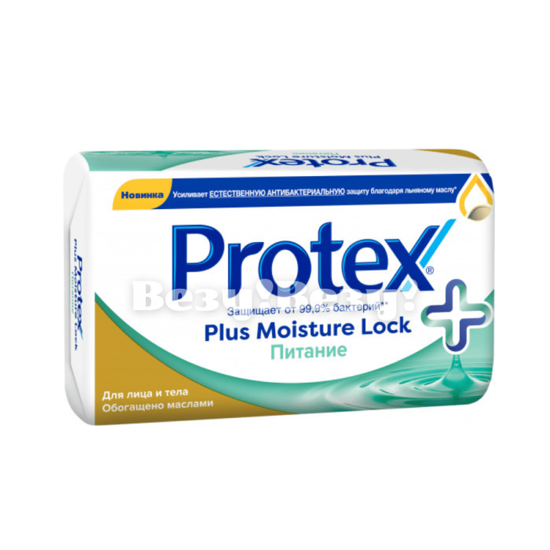 Везу! ВЕЗУ!-min