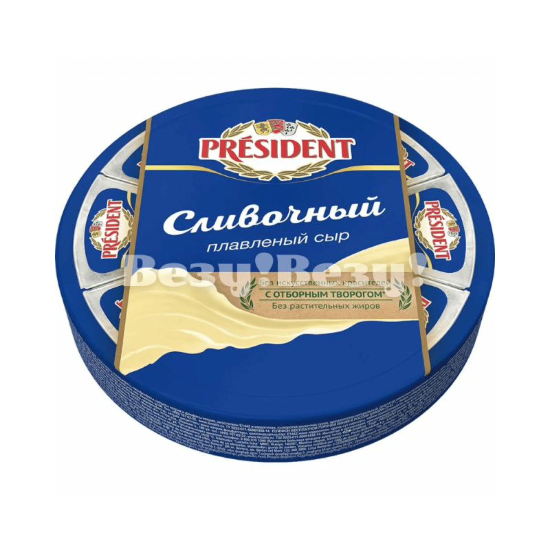 Сыр плавленый President Сливочный 140гр 45%