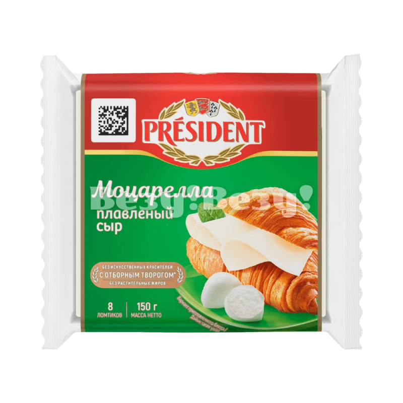 Везу! Везу! (12) (1)