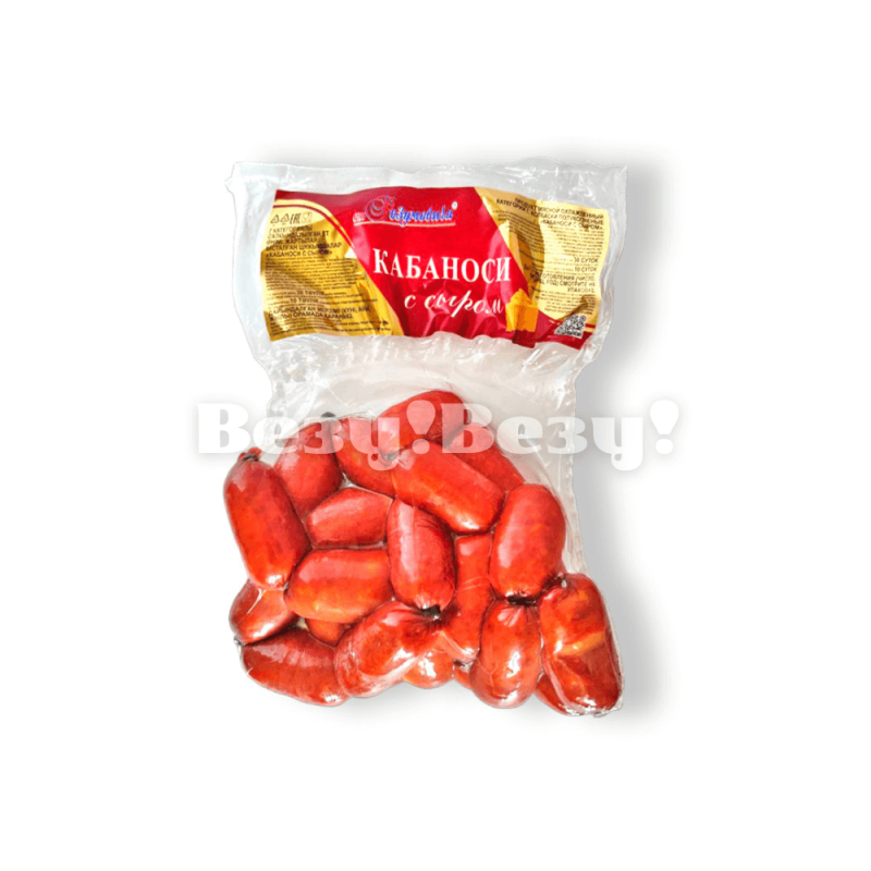 кабаносси сыром