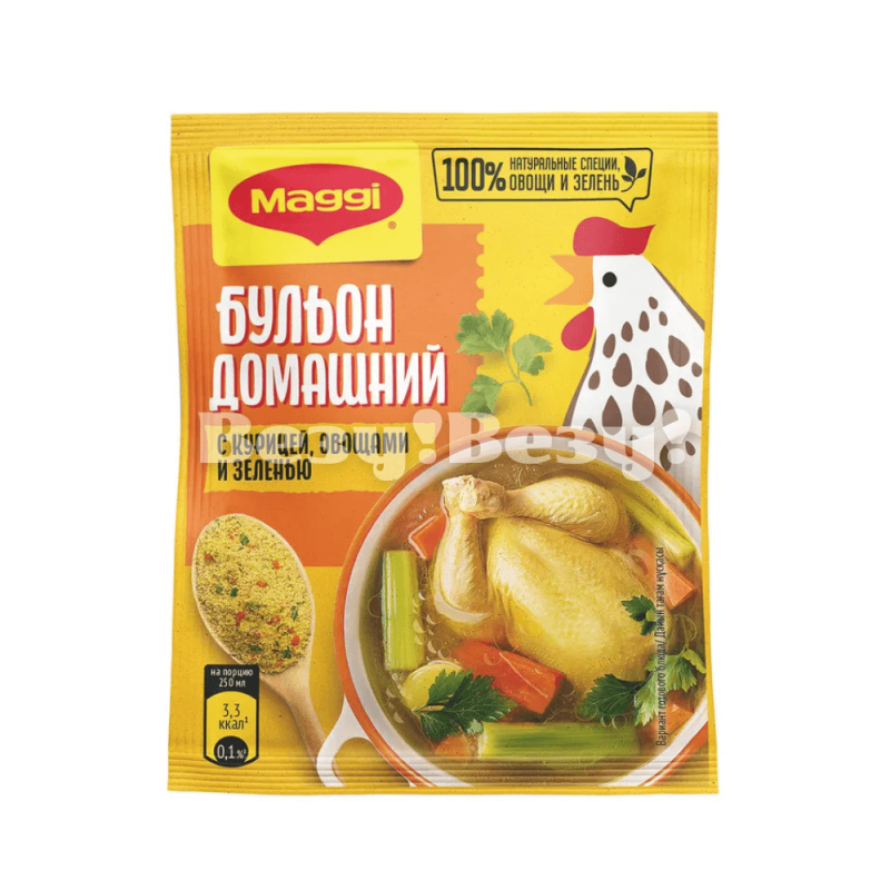 Везу! Везу! (4) (1)