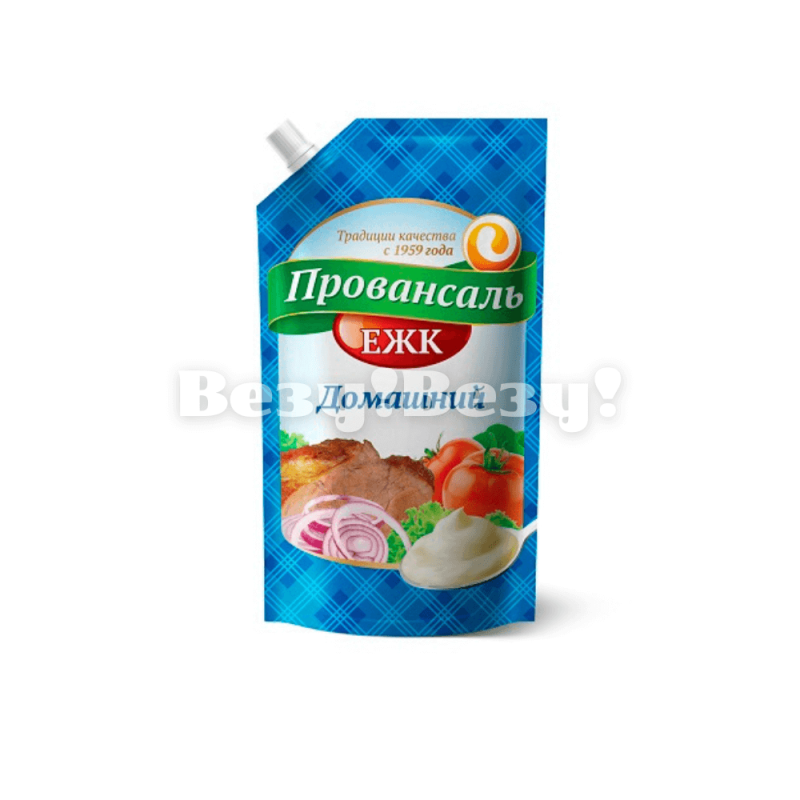 салаты