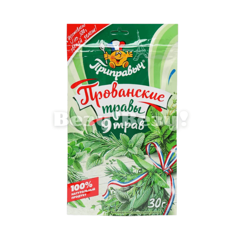 Везу! Везу! (6) (1)