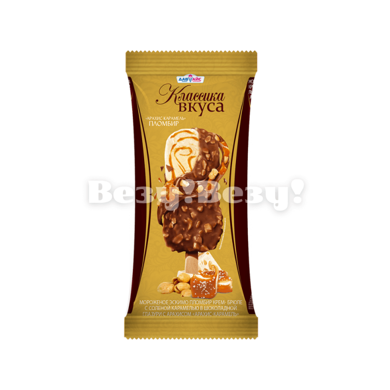 Мороженое Пломбир Арахис-Карамель 65 гр