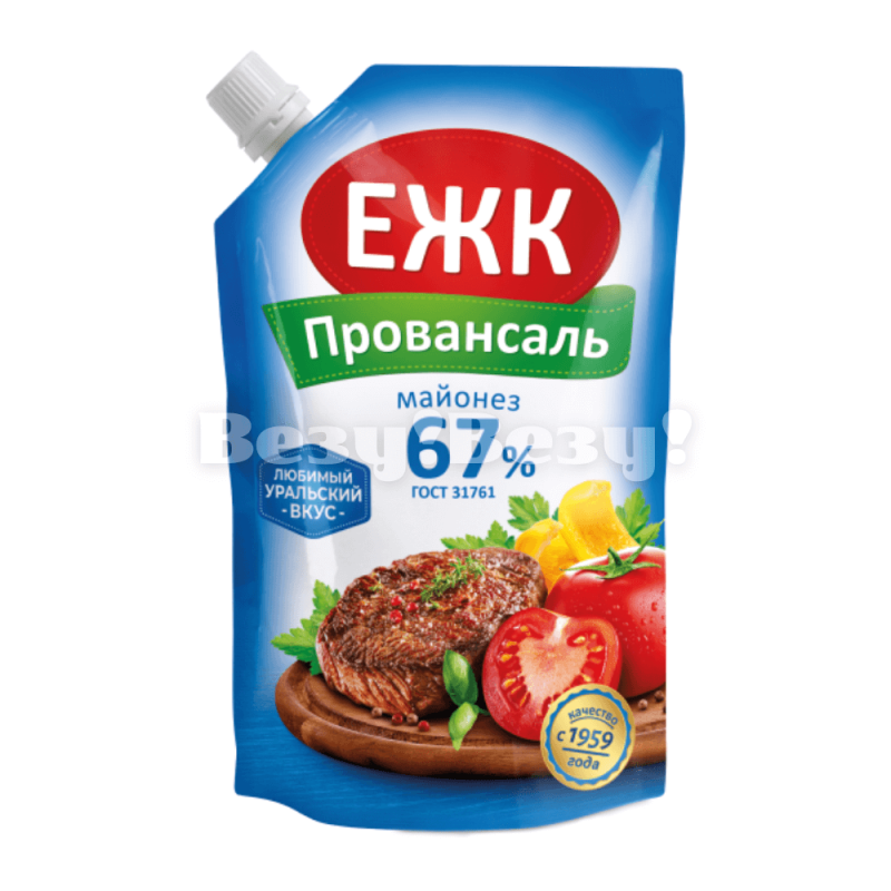 Везу! ВЕЗУ! (1)