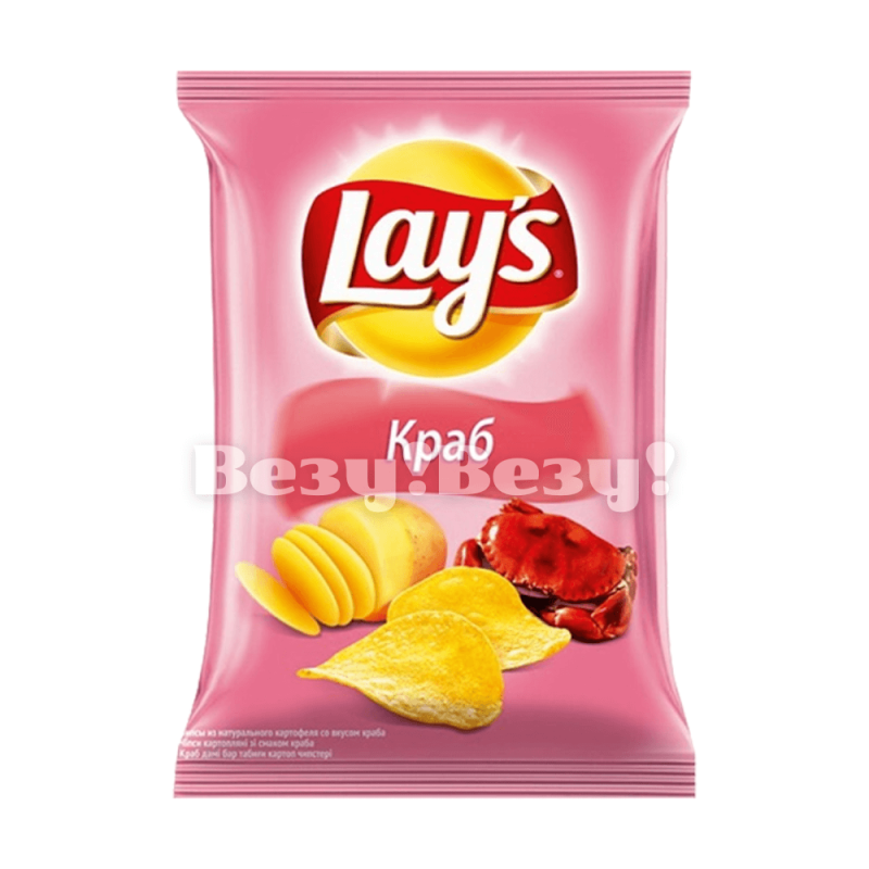 Везу! ВЕЗУ! (1) (1)