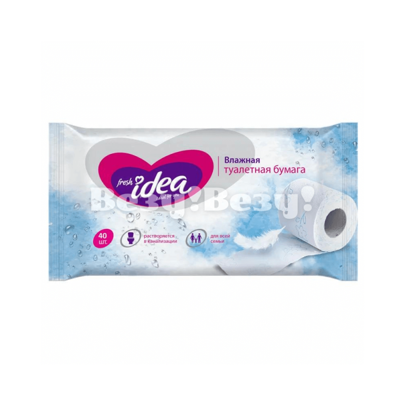 Влажная Туалетная бумага FRESH IDEA для всей семьи 40шт
