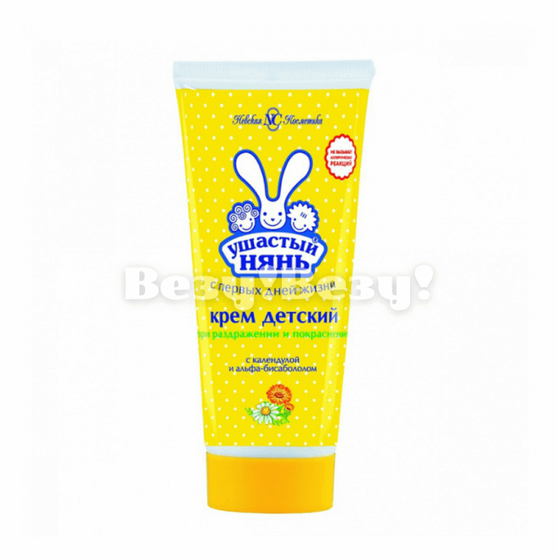 Везу! ВЕЗУ! (2) (1) (1)