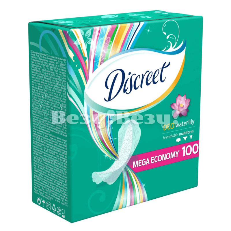 Везу! ВЕЗУ! (2) (1) (1) (1) (1) (1)