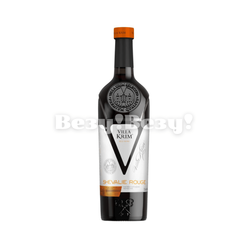 Вино красное полусладкое