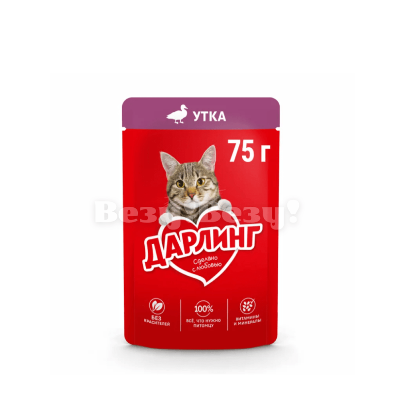 о