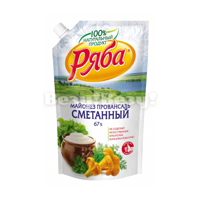 Везу! ВЕЗУ! (1)