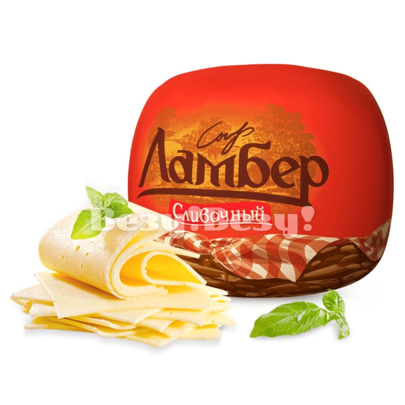 Везу! ВЕЗУ! (1) (1)