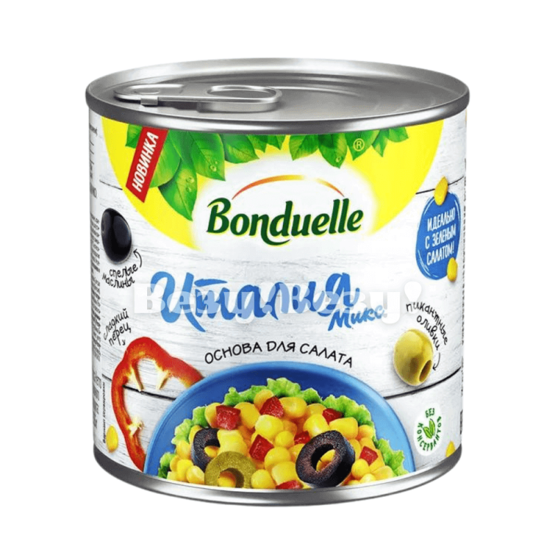 Везу! ВЕЗУ!-min (1) (1)