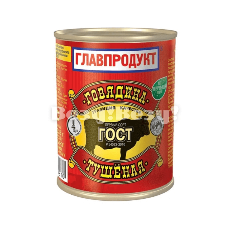 Везу! Везу! (8) (1)