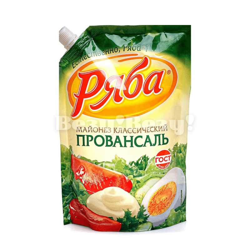 Везу! ВЕЗУ! (3) (1) (1)