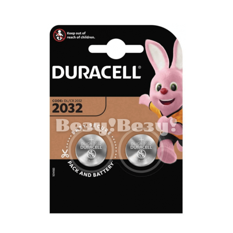 Везу! ВЕЗУ! (1)-min