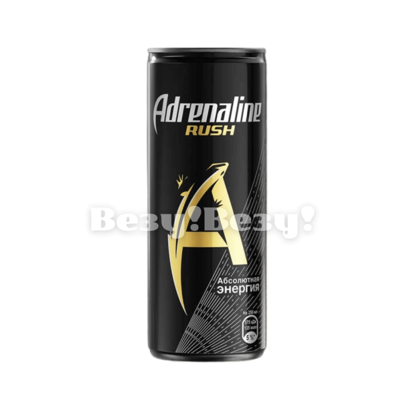 Везу! ВЕЗУ! (1)