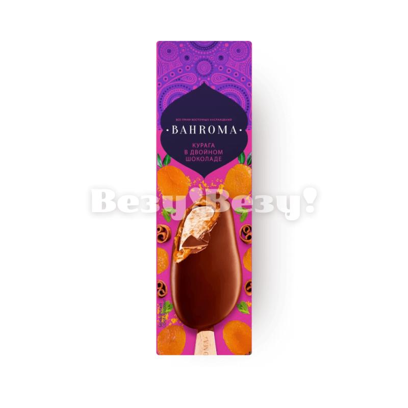 Бахрома мороженое с курагой