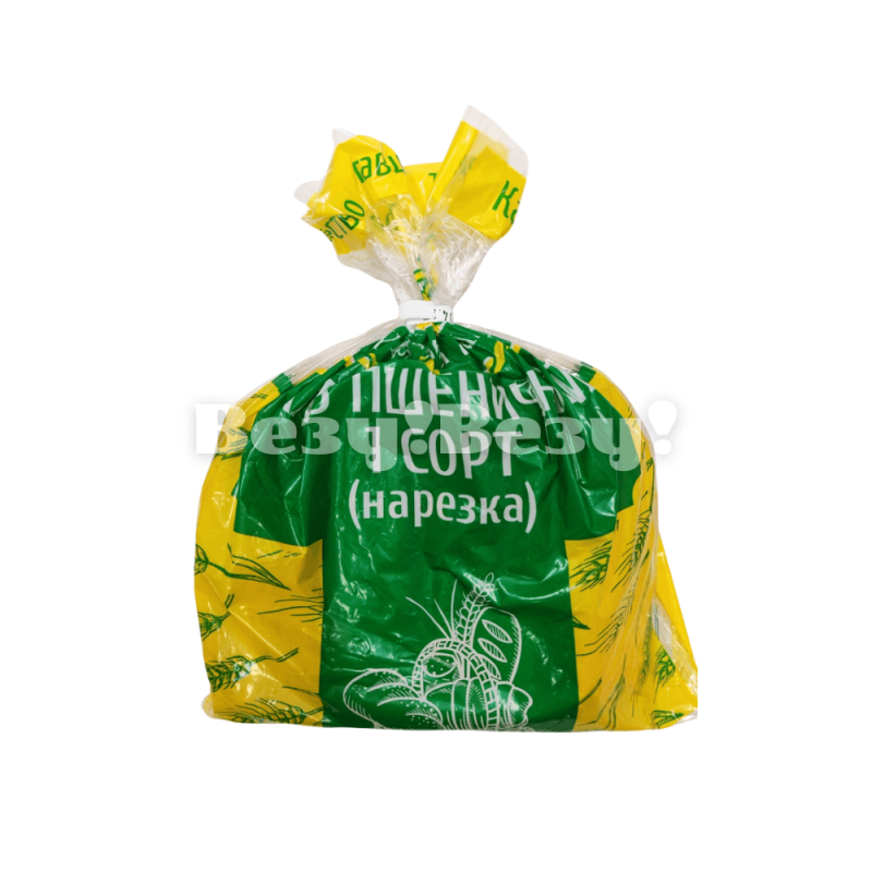 рудный доставка продуктов