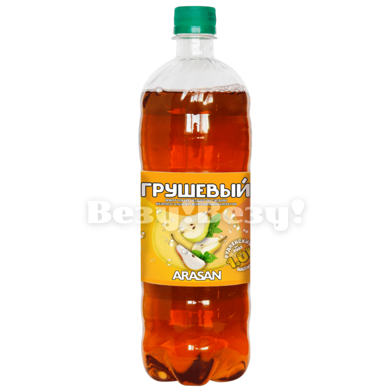 Везу! ВЕЗУ! (2) (1)