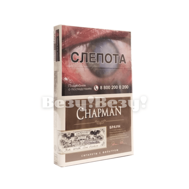 Везу! ВЕЗУ! (1) (1)