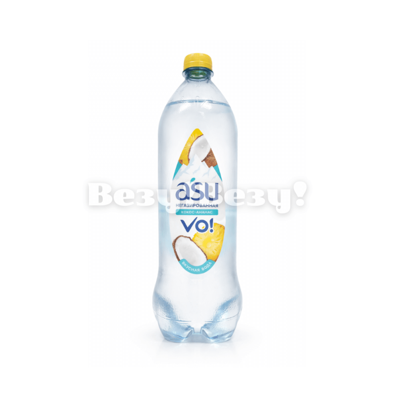 Везу! Везу! (1)