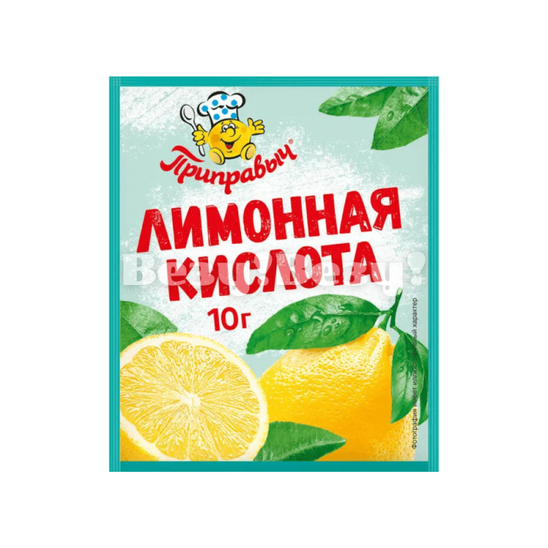limonnaya_kislota