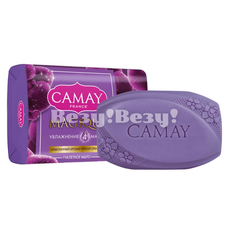 Везу! ВЕЗУ! (1) (1)