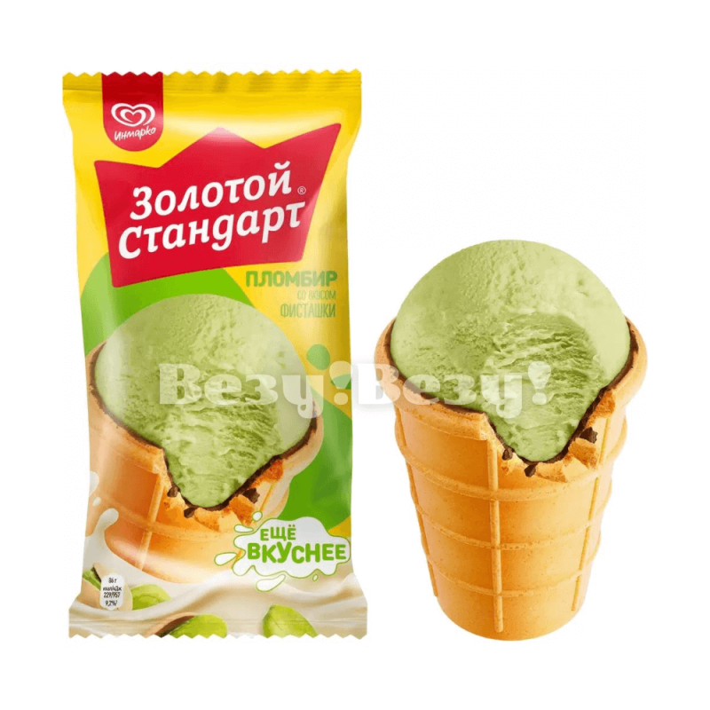 Везу! ВЕЗУ! (2) (1) (1)