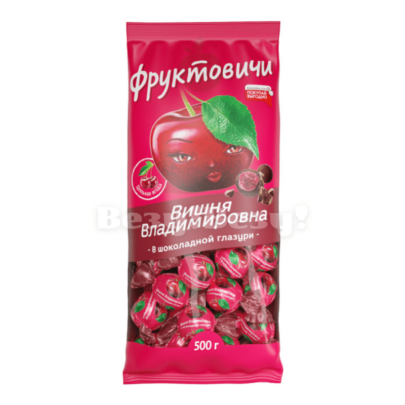 н