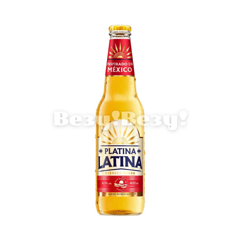 пиво латина