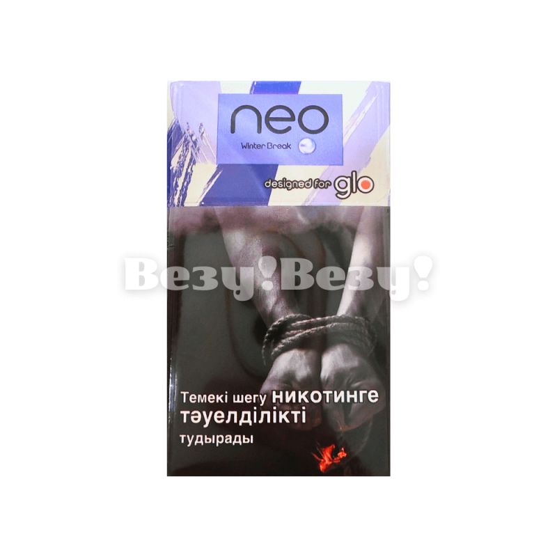neo Demi Winter Break Edition NEW