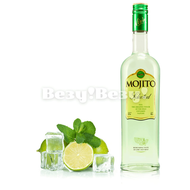 Алкогольный коктейль доставка Рудный