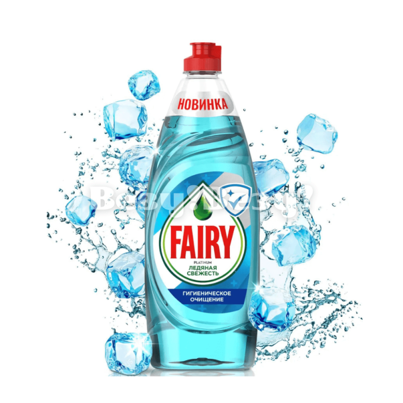 Фэри для посуды, доставка , быовая химия Рудный