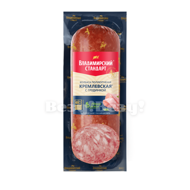 Везу! ВЕЗУ!-min