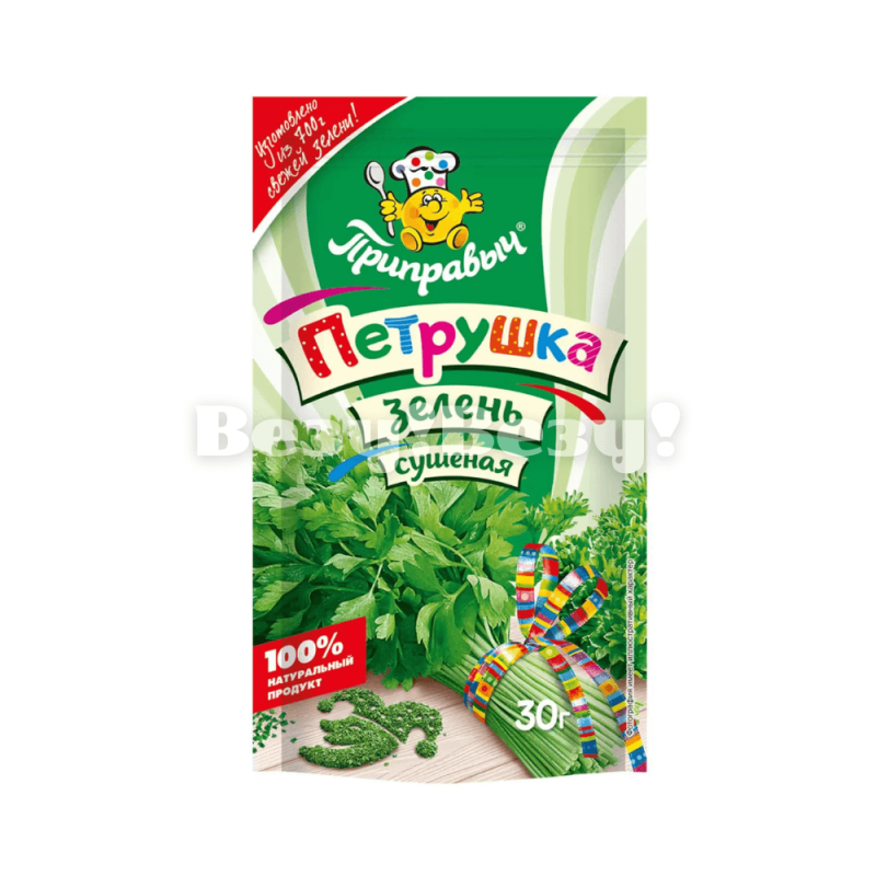 Везу! Везу! (7) (1)