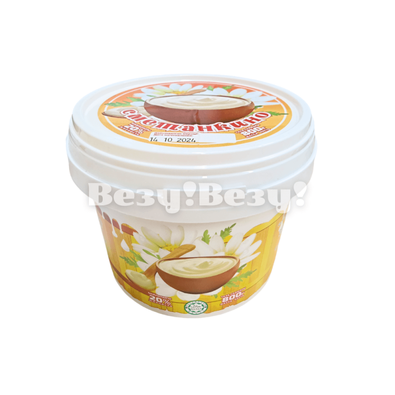 купить в рудном