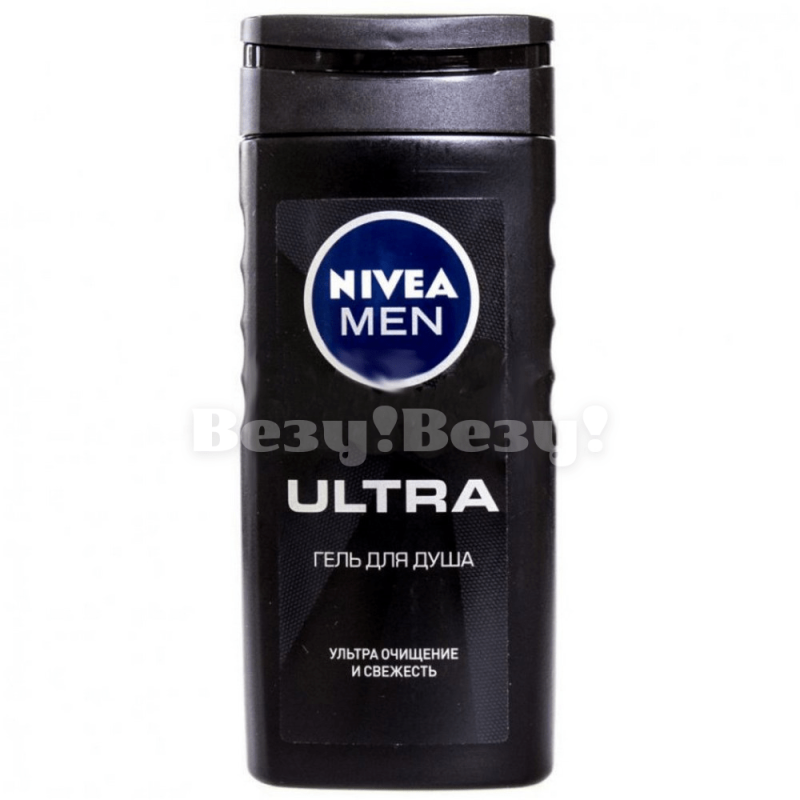 Везу! ВЕЗУ!-min